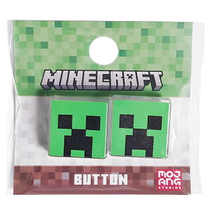 �}�C���N���t�g �{�^�� ( CREEPER ) �N���[�p�[ 2���� 20406 Minecraft �}�C�N�� �O�b�Y �����{�^�� 1���{�^�� �ٖD ��| ���� �A�N�Z���g �����|�C���g ���� �f�R���[�V���� ���킢�� �Q�[��