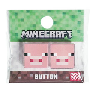 �}�C���N���t�g �{�^�� ( PIG ) �u�^ 2���� 20408 Minecraft �}�C�N�� �O�b�Y �����{�^�� 1���{�^�� �ٖD ��| ���� �A�N�Z���g �����|�C���g ���� �f�R���[�V���� ���킢�� �Q�[�� �L�����N