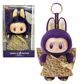 LABUBU × PRONOUNCE - WINGS OF FORTUNE ぬいぐるみ ペンダント 20474 ラブブ THE MONSTERS キーチェーン POPMART 正規品 人気 かわいい おしゃれ 推し活 ギフト プレゼント コレクター