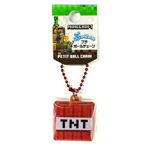 �}�C���N���t�g �Ղ���������� �v�` �{�[���`�F�[�� ( TNT�Ζ� ) 20823 �}�C�N�� �O�b�Y Minecraft �Q�[�� �L�����N�^�[ �}�C�N���O�b�Y �L�[�`���[�� �L�[�`�F�[�� �L�[�z���_�[ ���킢�� �Q�[��