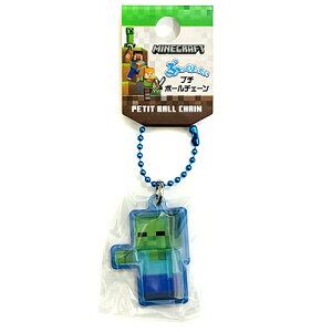 �}�C���N���t�g �Ղ���������� �v�` �{�[���`�F�[�� ( �]���r ) 20824 �}�C�N�� �O�b�Y Minecraft �Q�[�� �L�����N�^�[ �}�C�N���O�b�Y �L�[�`���[�� �L�[�`�F�[�� �L�[�z���_�[ ���킢�� Zombie Mo