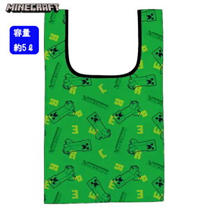 �}�C���N���t�g �В� ���[ �v�` �G�R�o�b�O ( �N���[�p�[ ) 21126 �}�C�N�� �O�b�Y �o�b�O �܂肽���� �}�`���� �R���p�N�g �R���r�j �V���b�s���O�o�b�O �}�C�o�b�O Minecraft �Q�[�� �L�����N�^