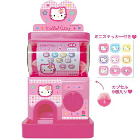 ハローキティ カプセルガチャ ( カオハナ ) 21164 おもちゃ ガチャガチャ キティ キティちゃん ステッカー シール かわいい サンリオ 女の子 キャラクター グッズ KT-CG-KA