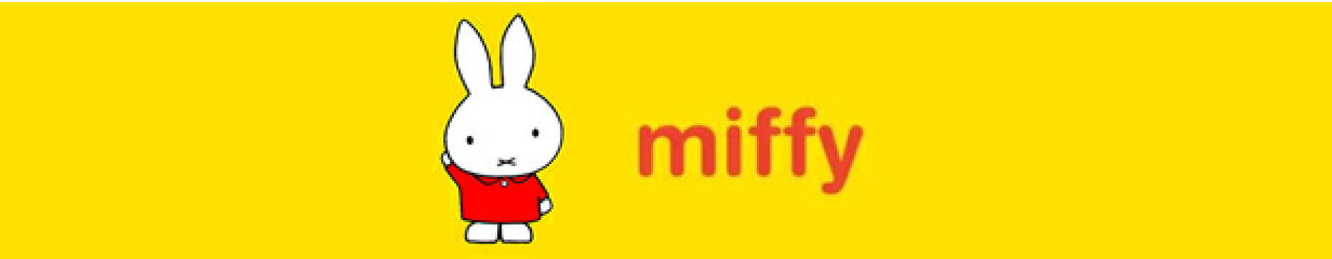 ミッフィー