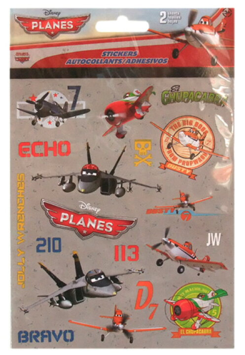 楽天市場 Planes プレーンズ 2シートステッカー ディズニー Disney ピクサー ダスティ シール 飛行機 グッズ 景品 子供会 お祭り 送料無料 メール便配送 Ds キャラクター雑貨 ポップル 楽天市場 Planes プレーンズ 2シートステッカー ディズニー Disney ピクサー ダスティ シール 飛行機 グッズ 景品 子供会 お祭り 送料無料 メール便配送 Ds キャラクター雑貨 ポップル