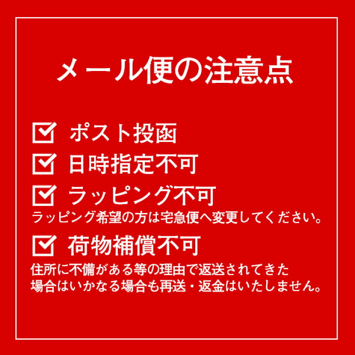 楽天市場 パウパトロール ぬりえ 赤 a カラーリングブック アクティビティブック 英語 幼稚園 保育園 男の子 めいろ 迷路 クイズ パウパト チェイス マーシャル ラブル キャラクター グッズ インポート 輸入品 クリスマス ギフト メール便配送 キャラクター雑貨