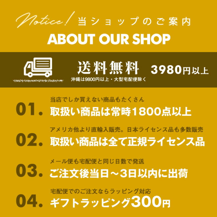 楽天市場 ディズニープリンセス 文房具 アクティビティーセット ステッカー メール便配送 子供会 景品 Disney シール ステーショナリー ぬりえ ペン 文具 キャラクター 雑貨 グッズ キャラクター雑貨 ポップル 楽天市場 ディズニープリンセス 文房具 アクティビティーセット ステッカー メール便配送 子供会 景品 Disney シール ステーショナリー ぬりえ ペン 文具 キャラクター 雑貨 グッズ キャラクター雑貨 ポップル