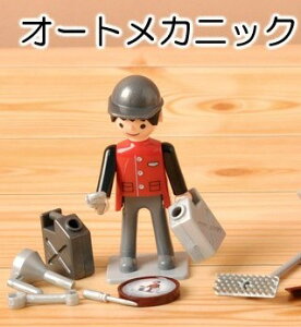 �C�O���[�`�F�b�N(�t�B�M���A) S �I�[�g���J�j�b�N IGRA20015 | �A�� ���킢�� �v���[���g �O�b�Y ���� �C���e���A �z�r�[ �|�b�v �������� pud493�y10p�z