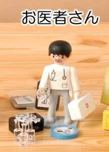 �C�O���[�`�F�b�N(�t�B�M���A) S ����҂��� IGRA20017 | �A�� ���킢�� �v���[���g �O�b�Y ���� �C���e���A �z�r�[ �|�b�v �������� pud491�y10p�z