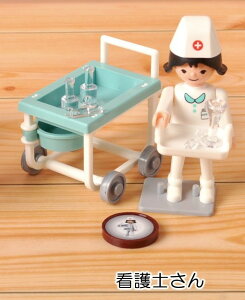 �C�O���[�`�F�b�N(�t�B�M���A) M �Ō�m���� IGRA21013 | �A�� ���킢�� �v���[���g �O�b�Y ���� �C���e���A �z�r�[ �|�b�v �������� pud613�y10p�z