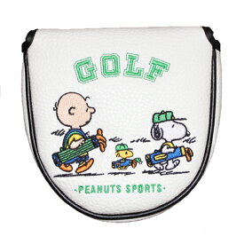 スヌーピー パターカバー ピーナッツスポーツゴルフ upl030 PEANUTS グッズ ゴルフ D型 スポーツ 小学生 中学生 高校生 大学生 大人 かわいい 大人かわいい キャラクター 雑貨