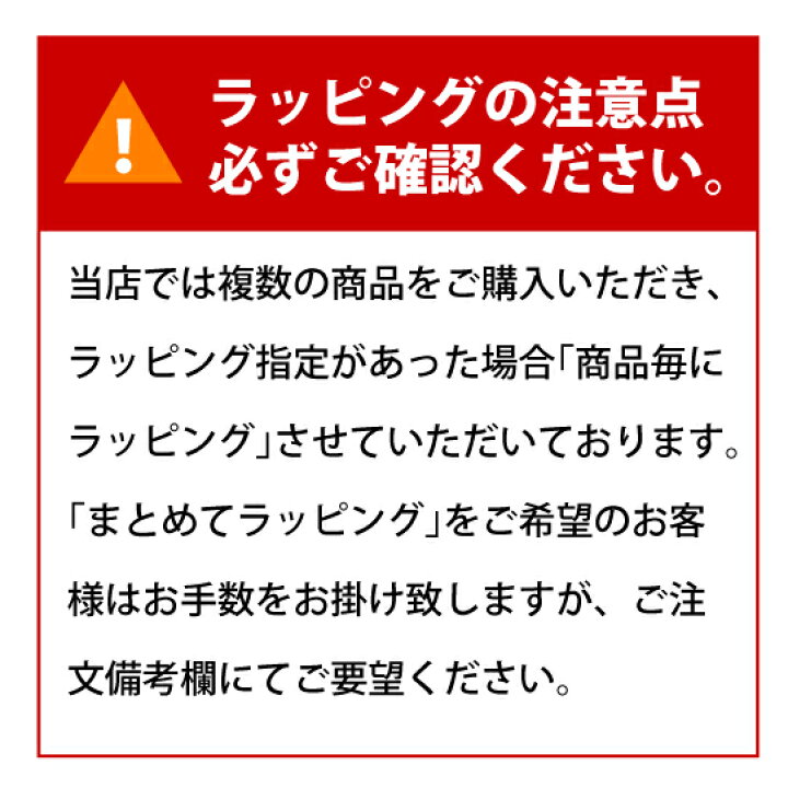 楽天市場】【特別価格 送料無料】寿屋ドリップバッグ 48杯分セット 