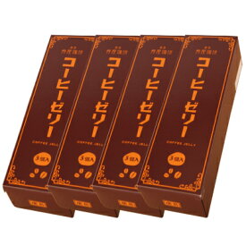 【特別価格】寿屋コーヒーゼリー3個入り箱×4個セット