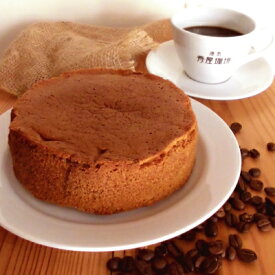 コーヒーバターケーキ コーヒー味 珈琲味 スイーツ 焼き菓子 洋菓子 喫茶店 ホテル 広島 寿屋珈琲 直径15cm ホール ボストン BOSTON
