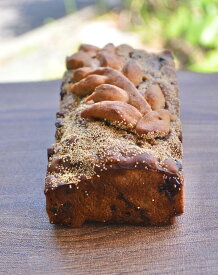 ライ麦100% 赤ワインフルーツ＆ナッツ