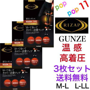 y 3Zbgz CUbv O[  MX EH[ 10 Xpbc M-L L-LL     ׌ r тꃁCN ␮ J[Abv r g 