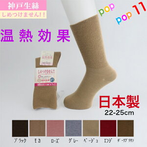 _ːN wl C ߂܂ yX  ӂ͂yX H~ \bNX 22-25cm ԊO g MH э { fB[X p _ː RxX 3900