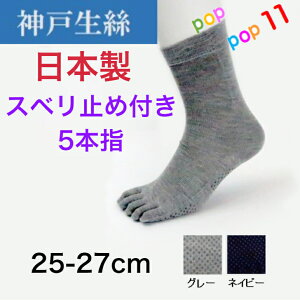 _ːN am 5{w\bNX ׂ~ߕt 25|27Z` ͂DڊO  ͂Sn O K tBbglXW EH[LO jO St X|[c d Xj