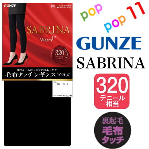 O[ Tui MX 320fj[ N M-L L-LL ubN  炩 ӂ y }`t ܐؑւȂ ѕz^b`  h  g ΍ ₦΍ ɒg Hp ~p H~