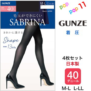 �y4���Z�b�g�z�O���[ �T�u���i �^�C�c ���� 40d ���� �V�F�C�v M-L L-LL ���ꂢ�ɓ����� �\�t�g�X�g���b�`�E�G�X�g ���^�Z�b�g �ыʂł��ɂ��� �Ód�C�h�~���H �f�I�h�����g���H �R�ۖh�L���H 