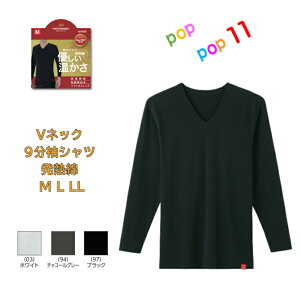 O[ zbg}WbN  VlbN 9Vc Y H~ ȍ M  V Ci[ Rbg g   Xgb` j am M L LL   HOTMAGIC MHA109B MHA109