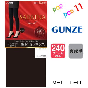 O[ Tui MX 240fj[ N M-L L-LL ubN  炩 ӂ EGXg Lт y }`t ܐؑւȂ  h  g ΍ ₦΍ ɒg Hp ~p