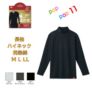 O[ zbg}WbN nClbN Y H~ ȍ M  Ci[ Rbg g   Xgb` am j M L LL   HOTMAGIC MHA110B MHA110