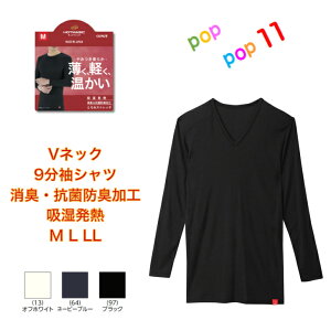 O[ V  Ci[ Y H~ M h  g   Ci[  ΍ ~΍ _炩g Vc zbg}WbN HOTMAGIC MH1909B MH1909