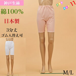 _ːN 3 V[c 100 Sւ M L { fB[X  s[` x[W F N wl p peB pc ْ̍f 60 70 80 Mtg 蕨 OZ[  