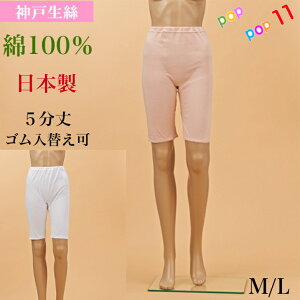 _ːN 5 V[c 100 Sւ M L { fB[X  s[` x[W F N wl p peB pc ْ̍f 60 70 80 Mtg 蕨 OZ[  