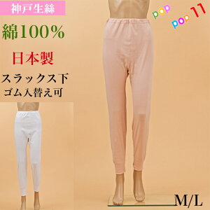 _ːN XbNX 100 Sւ M L { fB[X  s[` x[W F N wl p Y{ ْ̍f 60 70 80 Mtg 蕨 OZ[   C