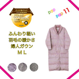 O[ H KE tFU[ HD wl M L  񌳃{A  ӂ y Hp ~p g  M L GUNZE  pW} TK4659 TK4612 TK4631