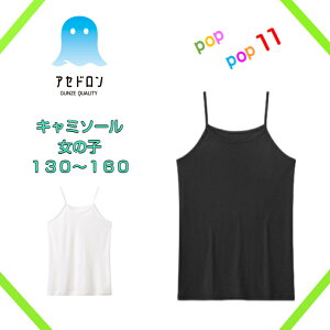 �O���[ �A�Z�h���� �L�b�Y �C���i�[ �L���~�\�[�� �t�� ���΍� �z�� ���� ������ �� ���̎q �q�� �W���j�A �w�Z ���� �^�� ���� ���� ���� ���₦ �z���� �R�� �h�L �h�~ �t �� �H �L���~ �C��