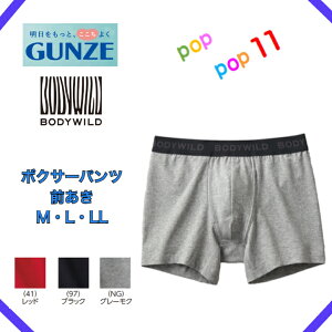 O[ GUNZE {fBCh BODY WILD {NT[pc O Y M L LL am jp ȍ  JWA A_[EFA  N BWB000A BWB200A