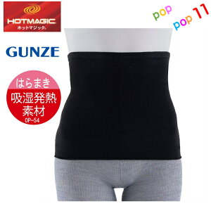 O[ zbg}WbN  n}L zMf fB[X M-L   _炩 ΍ d˗ {g XgXt[ y炭 Lт  ubN ю̂͂܂ ʋ 