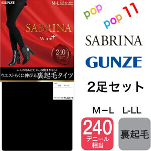 y2ZbgzO[ Tui ^Cc 240fj[ N M-L L-LL ubN  炩 ӂ EGXg Lт y }`t ܐؑւȂ  h  g ΍ ₦΍ 