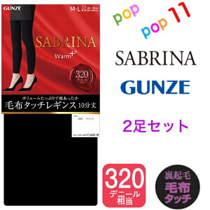 y 2ZbgzO[ Tui MX 320fj[ N M-L L-LL ubN  炩 ӂ y }`t ܐؑւȂ ѕz^b`  h  g ΍ ₦