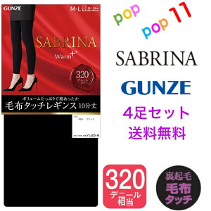 y 4ZbgzO[ Tui MX 320fj[ N M-L L-LL ubN  炩 ӂ y }`t ܐؑւȂ ѕz^b`  h  g ΍ ₦