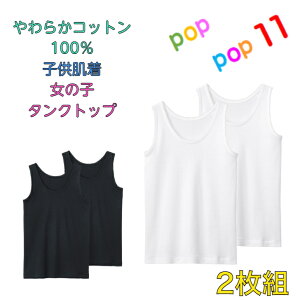 O[ ^Ngbv2g LbY K[Y q ̎q  WjA N   Ci[ RۖhLH Ή 100 n Rbg  zCg  ubN AF4550C|80C 100 110 12