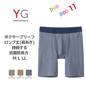 GUNZE O[ O{NT[u[t OJ Y ȍ RۖhL Y JbgIt ςȂ ɂ XbL   pc Vv IV  GUNZE Xgb` M L 