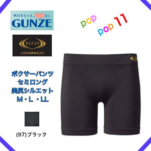 GUNZE CUbv {NT[pc Z~O  Ci[ am j Y V[X K VGbg y M L LL RAIZAP RZ8081