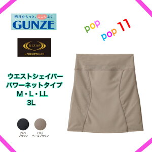 CUbv EGXgVFCp[ fB[X N EGXgjbp[ ␮ ␳ VFCp[ RZbg   ͂܂ т _CGbg z   Ci[  