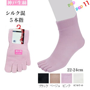 _ːN wl VN5{w\bNX VN  22-24cm ƕt ʋC ێ z  fɂ₳ 킢 O C fB[X p t H~ N _ː RxX S