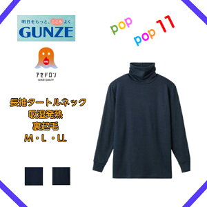 O[ t@C[AZh  ^[glbN N Y ~ Ci[ M ₦ h~ h z  C[ j  AEghA oR Lv ނ g M L LLGUNZE 