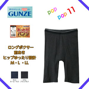 O[ O{NT[ Y H~ OJ ȍ ۉ   ҏ[ pc {[_[ GUNZE Ci[ {NT[u[t am HN7981 HN7981N