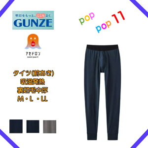 O[ t@C[AZh ^Cc OJ Y ~ ~p Ci[  g  M ₦ h~ h z  j  Ђ qL q[gMX Y{