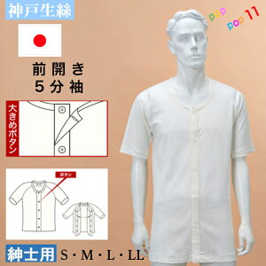 _ːN amp OJVc {^t 5 O S M L LL GWvg100 {^ 傫߃{^ z ێ ₷ E₷ ₷  a@ { @  