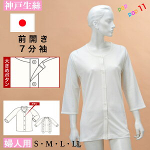 _ːN wlp OJVc {^t 7 O S M L LL GWvg100 {^ 傫߃{^ z ێ ₷ E₷ ₷  a@ { @  