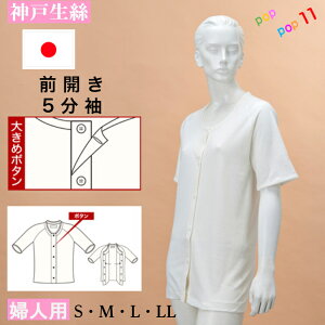 _ːN wlp OJVc {^t 5 O S M L LL GWvg100 {^ 傫߃{^ z ێ ₷ E₷ ₷  a@ { @  
