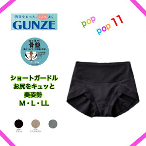 O[ V[gK[h fB[X gDVF K[h ۂ肨 p p  ␮ ␳ ␮ ꂵȂ qbvAbv K z bV ʋC  Lw M L LL GUNZE Tuch